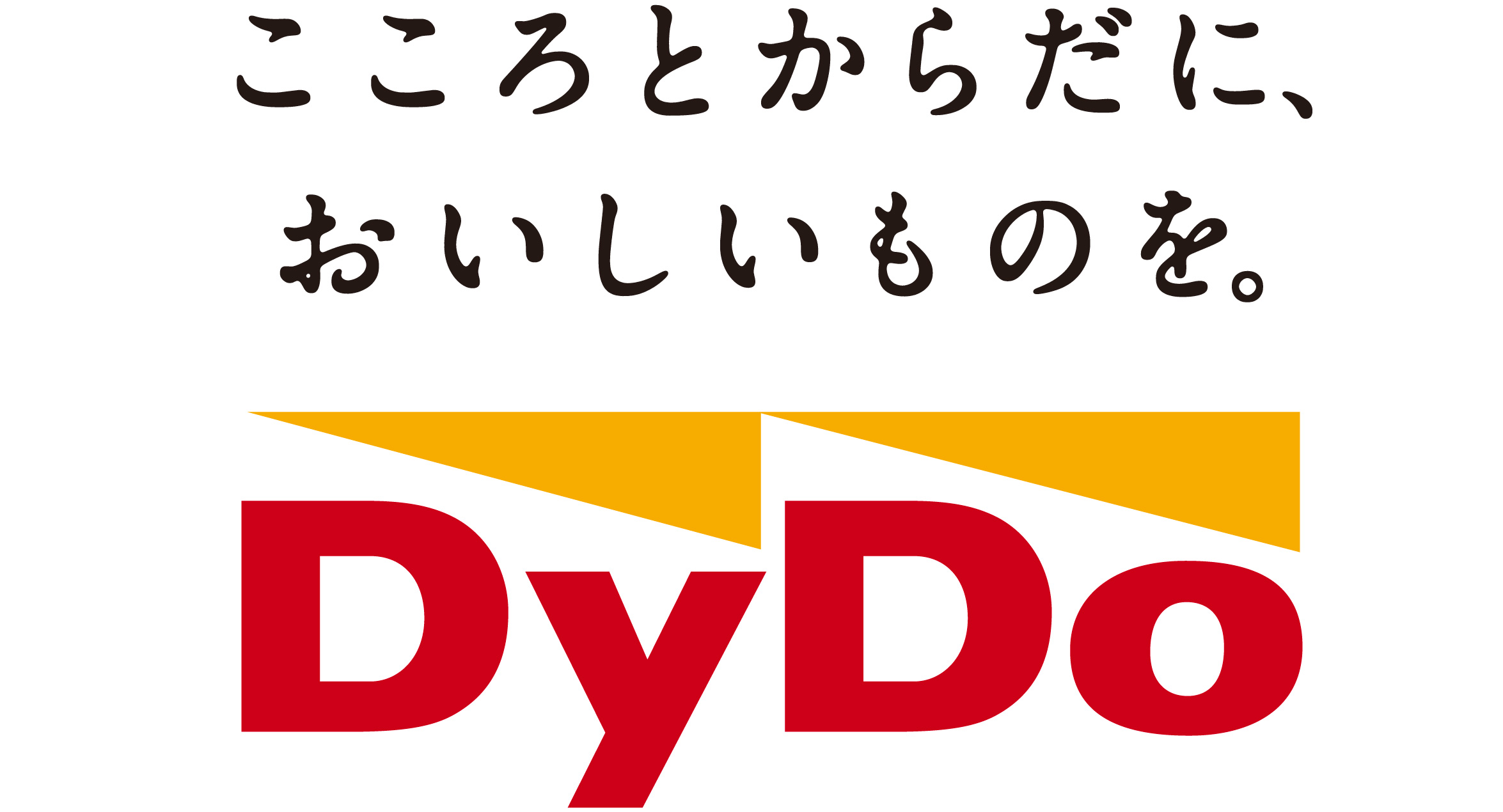 ダイドードリンコ株式会社